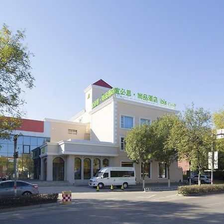 Ibis Styles Beijing Capital Airport Hotel Eksteriør billede