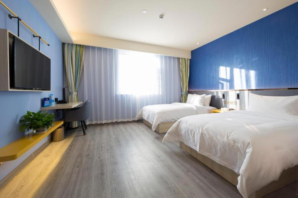 Ibis Styles Beijing Capital Airport Hotel Eksteriør billede