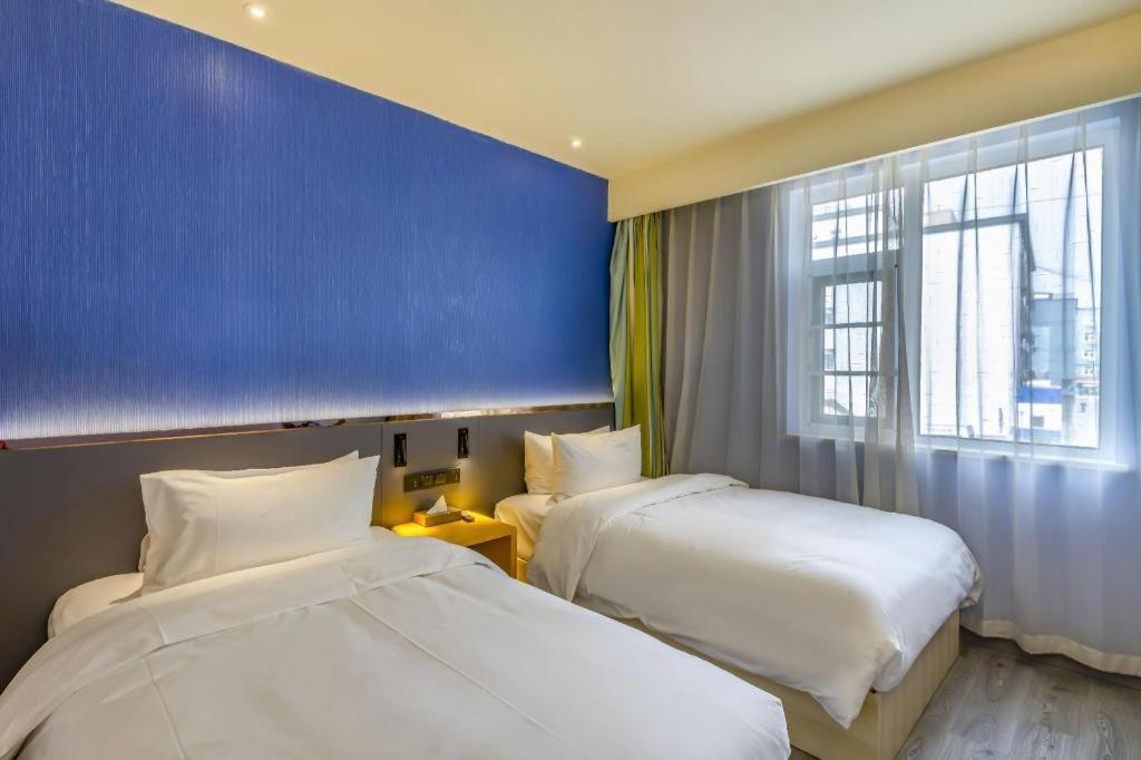 Ibis Styles Beijing Capital Airport Hotel Eksteriør billede