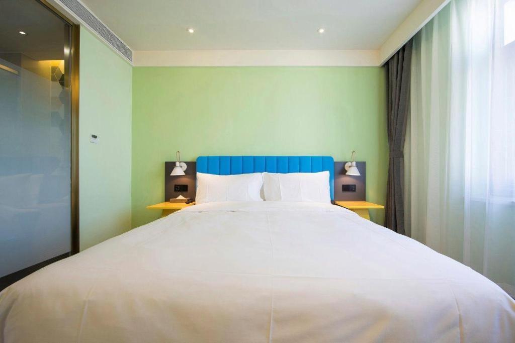 Ibis Styles Beijing Capital Airport Hotel Eksteriør billede