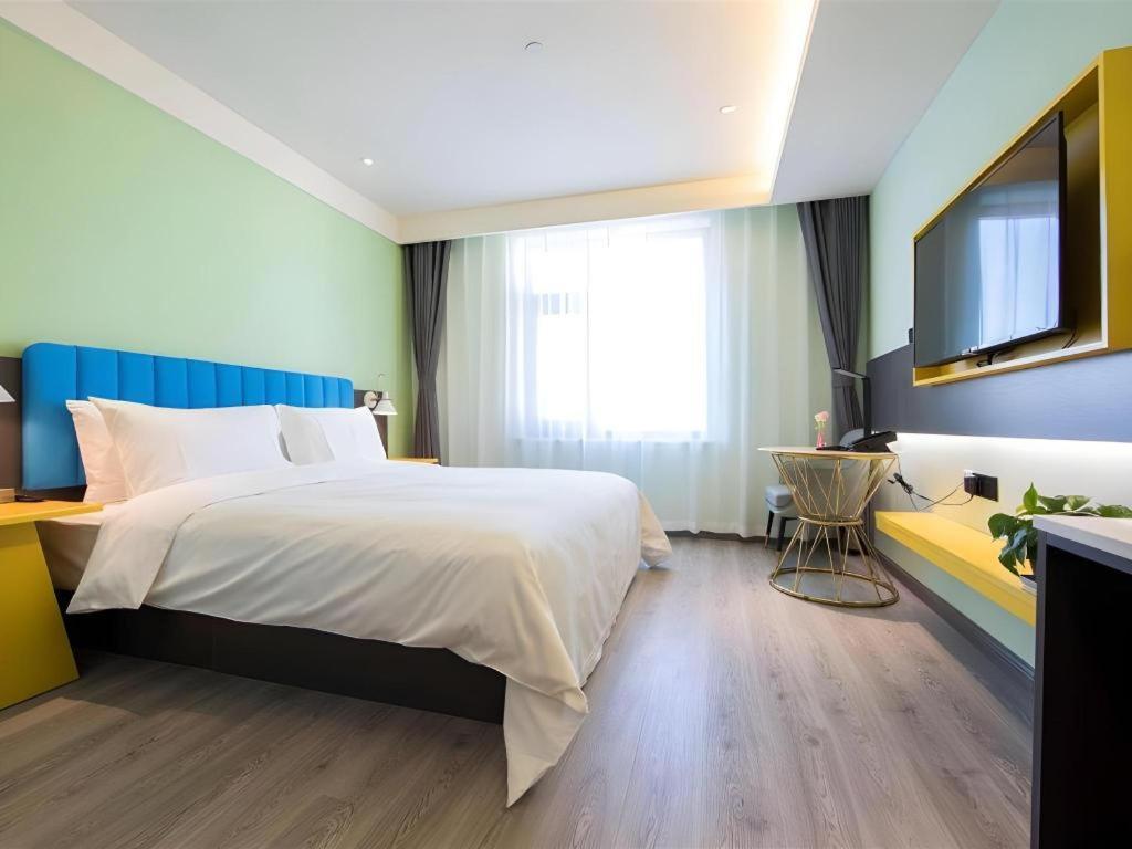 Ibis Styles Beijing Capital Airport Hotel Eksteriør billede