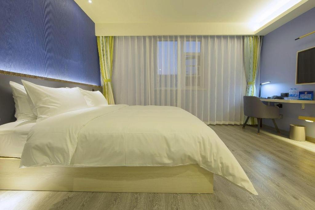 Ibis Styles Beijing Capital Airport Hotel Eksteriør billede