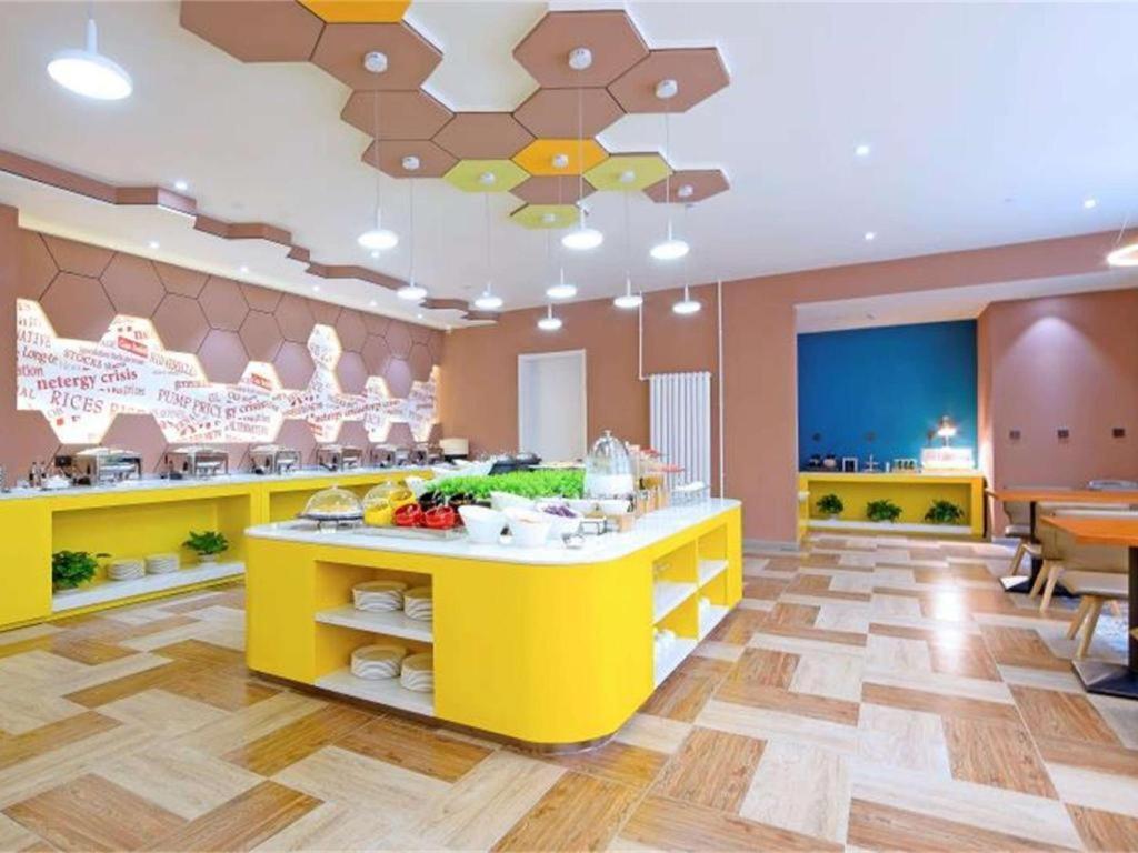 Ibis Styles Beijing Capital Airport Hotel Eksteriør billede