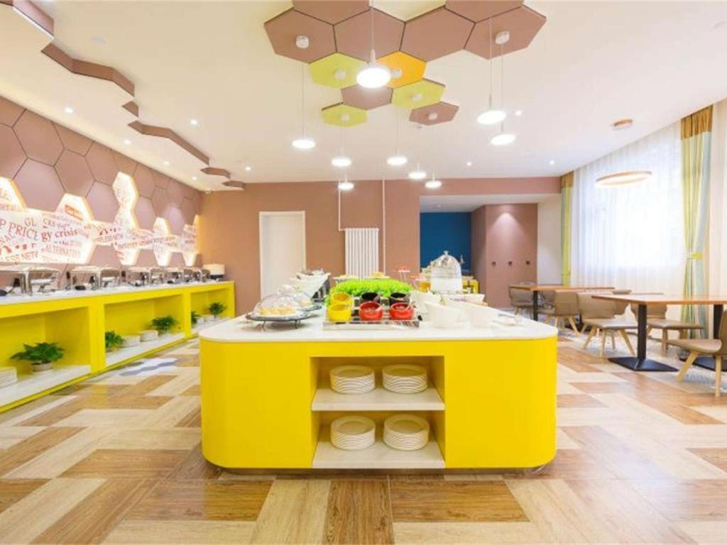Ibis Styles Beijing Capital Airport Hotel Eksteriør billede
